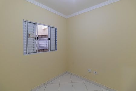 Apartamento à venda com 40m², 2 quartos e sem vagaQuarto 1