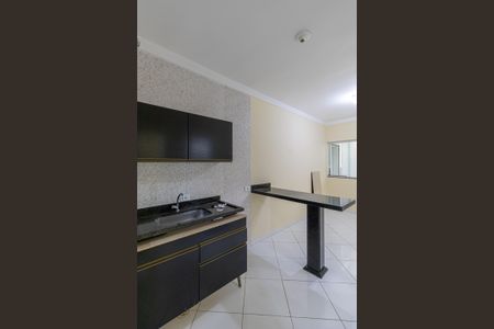 Apartamento à venda com 40m², 2 quartos e sem vagaSala e Cozinha 