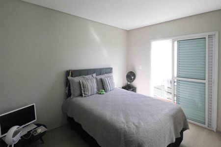 Casa à venda com 85m², 2 quartos e 2 vagas Casa à venda com 85m², 2 quartos e 2 vagasSuíte 2