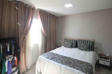 Casa à venda com 85m², 2 quartos e 2 vagas Casa à venda com 85m², 2 quartos e 2 vagasSuíte 1