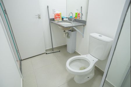 Apartamento para alugar com 33m², 1 quarto e sem vagaBanheiro da Suíte