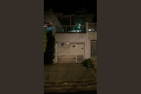 Casa à venda com 290m², 2 quartos e 4 vagas Casa à venda com 290m², 2 quartos e 4 vagasFachada