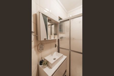 Casa à venda com 290m², 2 quartos e 4 vagas Casa à venda com 290m², 2 quartos e 4 vagasBanheiro da Suíte 1