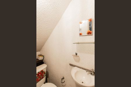 Casa à venda com 290m², 2 quartos e 4 vagas Casa à venda com 290m², 2 quartos e 4 vagasBanheiro de serviço