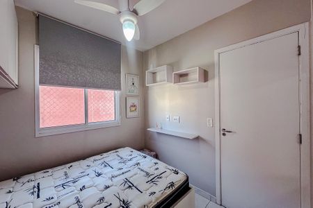 Apartamento para alugar com 32m², 1 quarto e sem vagaSuíte