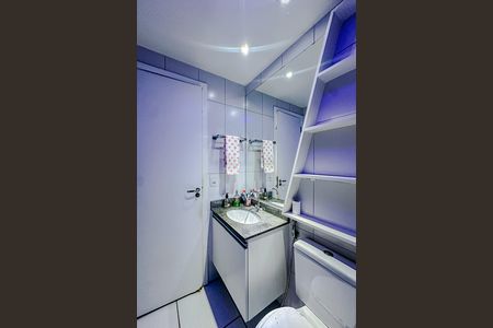 Apartamento para alugar com 32m², 1 quarto e sem vagaBanheiro da Suíte