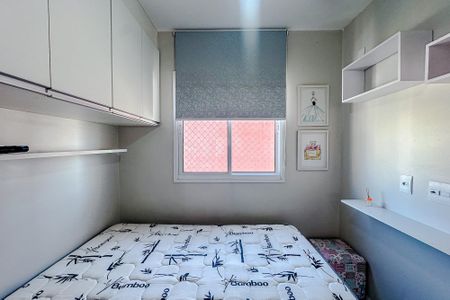 Apartamento para alugar com 32m², 1 quarto e sem vagaSuíte