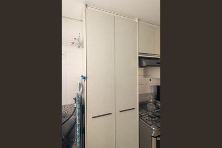 Apartamento à venda com 44m², 2 quartos e sem vaga Apartamento à venda com 44m², 2 quartos e sem vagaÁrea de Serviço