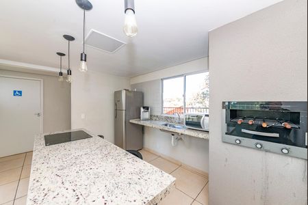 Apartamento à venda com 58m², 2 quartos e 1 vagaÁrea comum