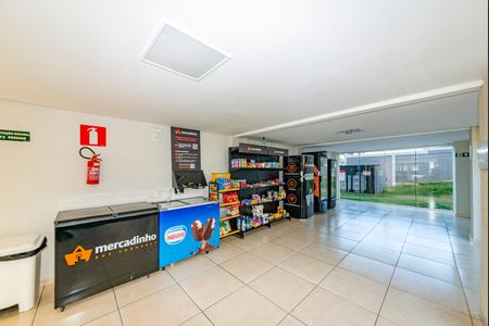 Apartamento à venda com 58m², 2 quartos e 1 vagaÁrea comum