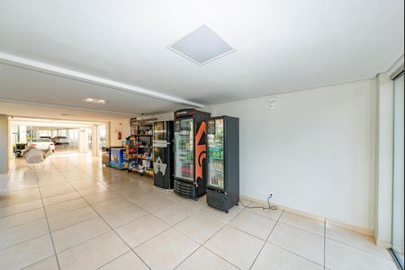 Apartamento à venda com 58m², 2 quartos e 1 vagaÁrea comum