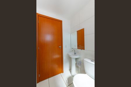 Apartamento à venda com 58m², 2 quartos e 1 vagaBanheiro Social