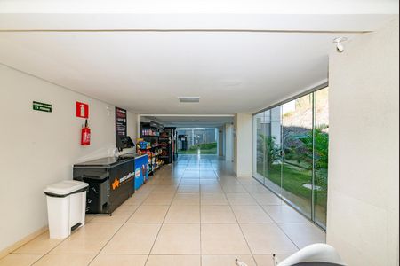 Apartamento à venda com 58m², 2 quartos e 1 vagaÁrea comum