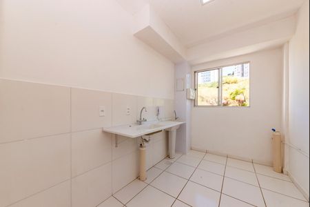 Apartamento à venda com 58m², 2 quartos e 1 vagaCozinha