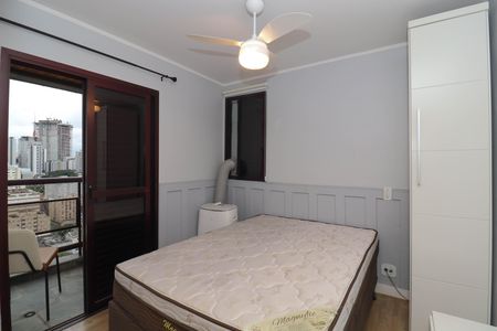 Apartamento à venda com 42m², 1 quarto e 1 vaga Apartamento à venda com 42m², 1 quarto e 1 vagaQuarto