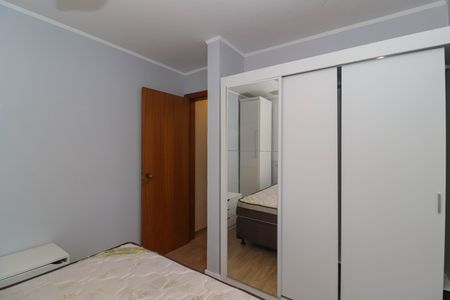 Apartamento à venda com 42m², 1 quarto e 1 vaga Apartamento à venda com 42m², 1 quarto e 1 vagaQuarto
