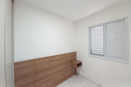 Apartamento para alugar com 49m², 2 quartos e 1 vagaQuarto 2