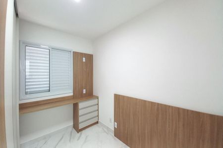 Apartamento para alugar com 49m², 2 quartos e 1 vagaQuarto 1