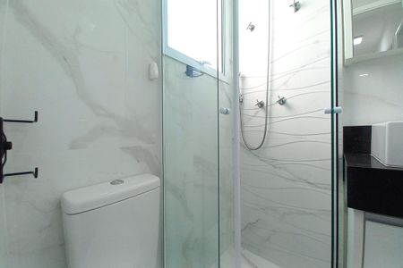 Apartamento para alugar com 49m², 2 quartos e 1 vagaBanheiro