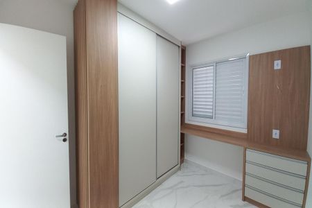 Apartamento para alugar com 49m², 2 quartos e 1 vagaQuarto 1