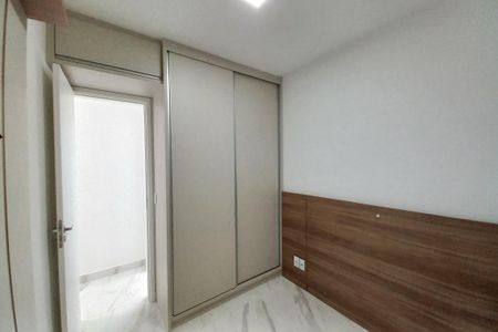 Apartamento para alugar com 49m², 2 quartos e 1 vagaQuarto 2