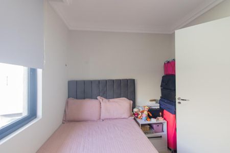 Casa de condomínio para alugar com 80m², 2 quartos e 1 vaga Casa de condomínio para alugar com 80m², 2 quartos e 1 vagaQuarto 1