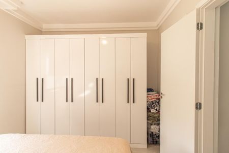 Casa de condomínio para alugar com 80m², 2 quartos e 1 vaga Casa de condomínio para alugar com 80m², 2 quartos e 1 vagaSuíte
