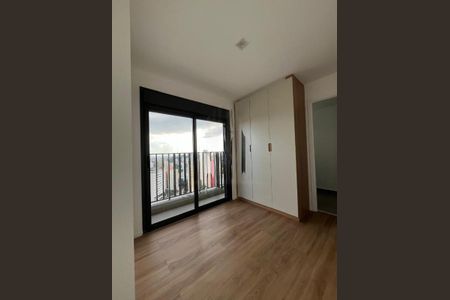 Apartamento à venda com 119m², 2 quartos e 1 vaga Apartamento à venda com 119m², 2 quartos e 1 vagaFoto 11