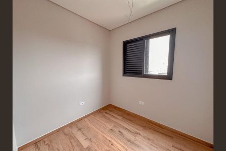 Apartamento à venda com 102m², 2 quartos e 1 vagaFoto 17