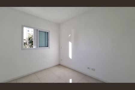 Apartamento à venda com 77m², 2 quartos e 1 vaga Apartamento à venda com 77m², 2 quartos e 1 vagaQuarto 1