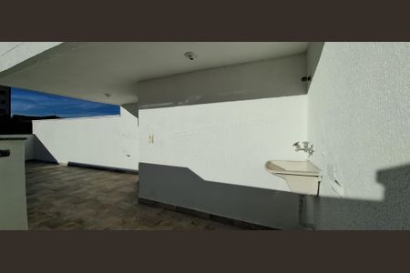 Apartamento à venda com 77m², 2 quartos e 1 vaga Apartamento à venda com 77m², 2 quartos e 1 vagaÁrea de Serviço