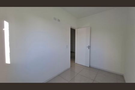 Apartamento à venda com 77m², 2 quartos e 1 vaga Apartamento à venda com 77m², 2 quartos e 1 vagaQuarto 2
