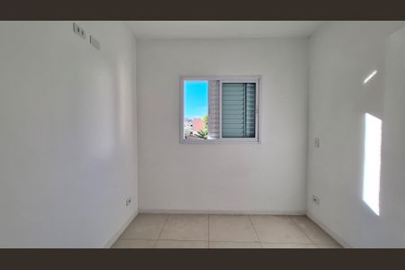Apartamento à venda com 77m², 2 quartos e 1 vaga Apartamento à venda com 77m², 2 quartos e 1 vagaQuarto 1