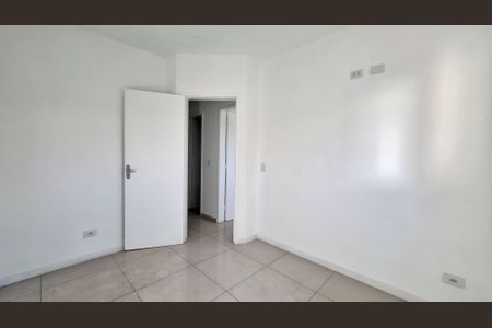 Apartamento à venda com 77m², 2 quartos e 1 vaga Apartamento à venda com 77m², 2 quartos e 1 vagaQuarto 1