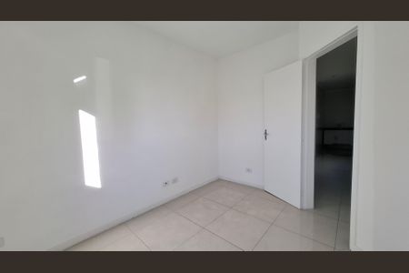Apartamento à venda com 77m², 2 quartos e 1 vaga Apartamento à venda com 77m², 2 quartos e 1 vagaQuarto 1