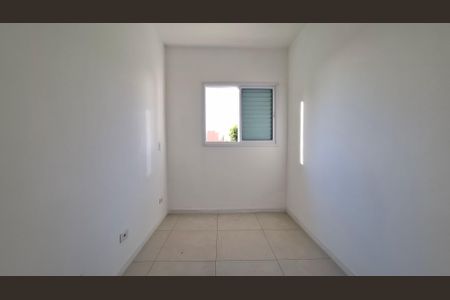 Apartamento à venda com 77m², 2 quartos e 1 vaga Apartamento à venda com 77m², 2 quartos e 1 vagaQuarto 2