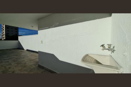 Apartamento à venda com 77m², 2 quartos e 1 vaga Apartamento à venda com 77m², 2 quartos e 1 vagaÁrea de Serviço