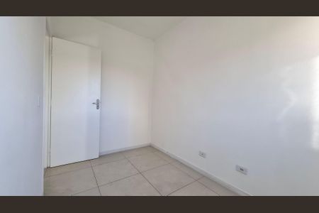 Apartamento à venda com 77m², 2 quartos e 1 vaga Apartamento à venda com 77m², 2 quartos e 1 vagaQuarto 2