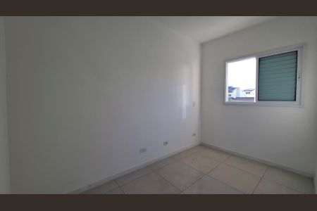 Apartamento à venda com 77m², 2 quartos e 1 vaga Apartamento à venda com 77m², 2 quartos e 1 vagaQuarto 2