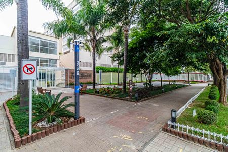 Apartamento à venda com 85m², 3 quartos e 2 vagasFachada