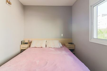 Apartamento à venda com 85m², 3 quartos e 2 vagasQuarto 3 Suite