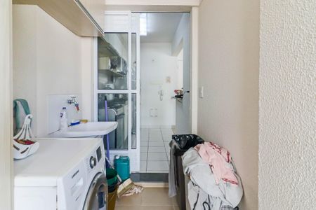 Apartamento à venda com 85m², 3 quartos e 2 vagasVaranda / Lavanderia