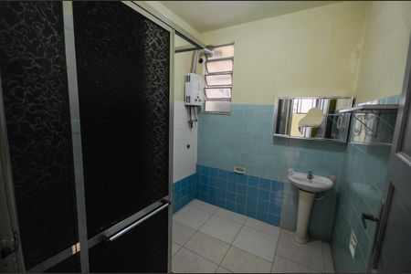 Apartamento à venda com 79m², 3 quartos e sem vagaBanheiro