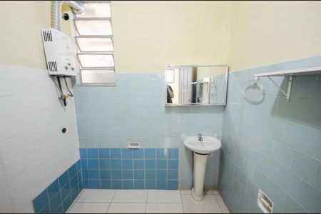 Apartamento à venda com 79m², 3 quartos e sem vagaBanheiro
