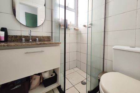 Apartamento à venda com 62m², 3 quartos e 1 vagaBanheiro Suíte