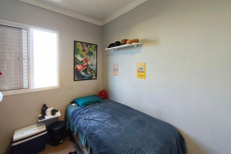 Apartamento à venda com 62m², 3 quartos e 1 vagaQuarto 2