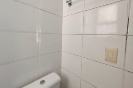 Apartamento à venda com 62m², 3 quartos e 1 vagaBanheiro Suíte