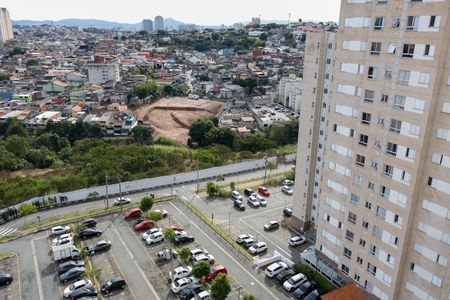 Apartamento à venda com 48m², 2 quartos e 1 vagaVista da Sacada