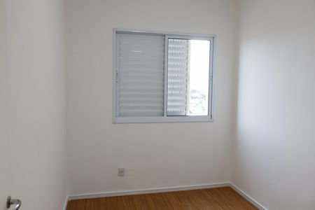 Apartamento à venda com 48m², 2 quartos e 1 vagaQuarto 1