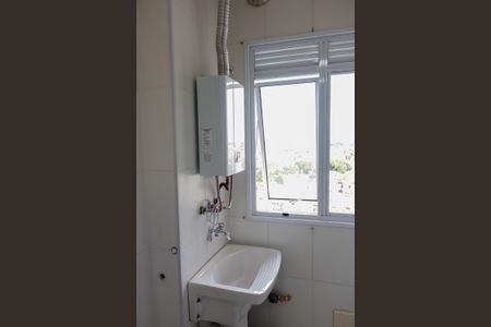 Apartamento à venda com 48m², 2 quartos e 1 vagaLavanderia